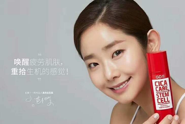 2*1.40613.8汉斯菠萝啤330ml*60623.