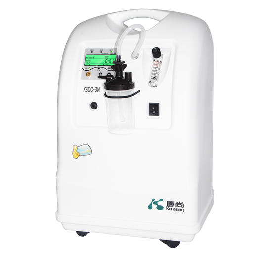 konsung康尚ksoc3n医用级制氧机吸氧机3升带雾化家用老人氧气机氧浓