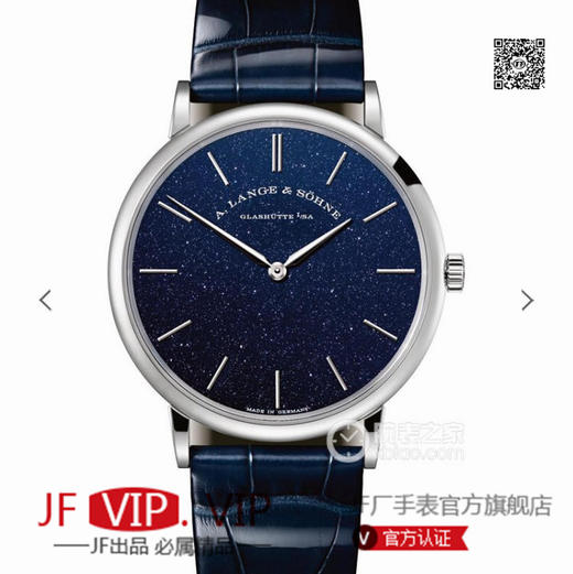 SV朗格SAXONIA系列腕表精彩出场，简约的两针设计，轻薄便捷的商务风格，大道至简，返璞归真 商品图0