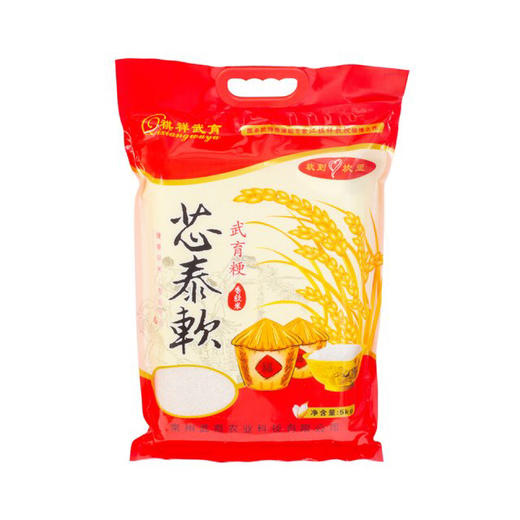 芯泰软 武育粳香软米5KG  商品图1