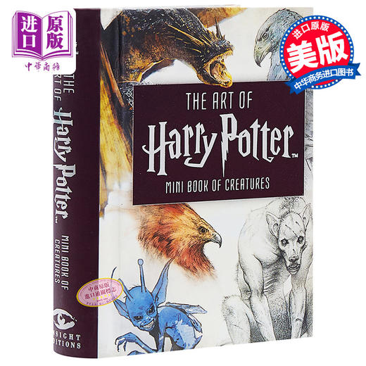 【中商原版】哈利波特迷你书 艺术画册设定集 神奇动物迷你书 精装 英文原版 The Art of Harry Potter: Mini Book of Creatures 商品图0