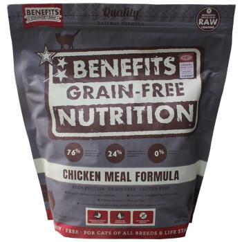 倍内菲无谷鸡肉冻干猫粮促进发育1.8kg 商品图1