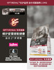 冠能成猫全价猫粮2.5kg 商品缩略图1