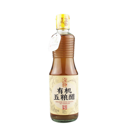 包邮有机调味品玉兔应物有机五粮醋500ml 酿造食醋 商品图3