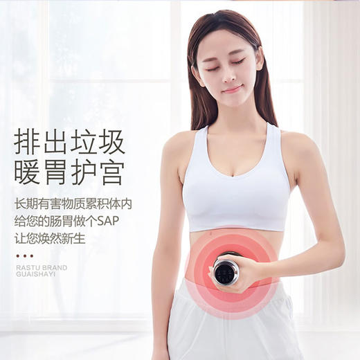 【经络不通，血管太硬，疾病排着队来找你！】砭石温灸仪 ，便携刮痧、热敷、推拿 商品图6