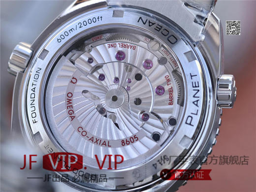 VS欧米茄海洋宇宙GMT 43.5mm （市场与正品一致！对版机芯，圈口，字面） 1:机芯升级1:1 8605 机芯。 2:玻璃升级 商品图6