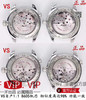 VS欧米茄海洋宇宙GMT 43.5mm （市场与正品一致！对版机芯，圈口，字面） 1:机芯升级1:1 8605 机芯。 2:玻璃升级 商品缩略图13