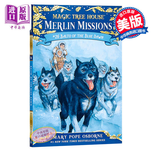 【中商原版】神奇树屋26 英文原版Magic Tree House Merlin Missions 26 Balto of the Blue Dawn 儿童小说小初文学阅读桥梁书 商品图0