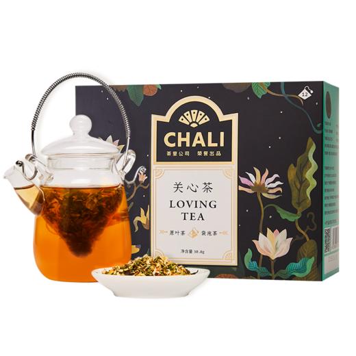 ChaLi茶里| 关心茶 2.5g*12袋 推荐 商品图3