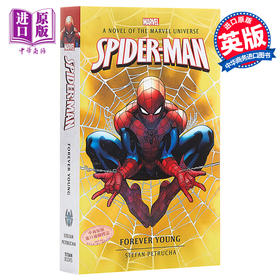 【中商原版】蜘蛛侠：永远年轻 英文原版 Spider-Man: Forever Young 影视小说