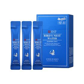 〖一般贸易中文标〗韩国SNP爱神菲海洋燕窝补水睡眠面膜4ml*20支装