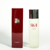 现货▲SKII/SK2护肤精华露 230ml 保湿控油提亮肤色 商品缩略图4