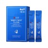 〖一般贸易中文标〗韩国SNP爱神菲海洋燕窝补水睡眠面膜4ml*20支装 商品缩略图1