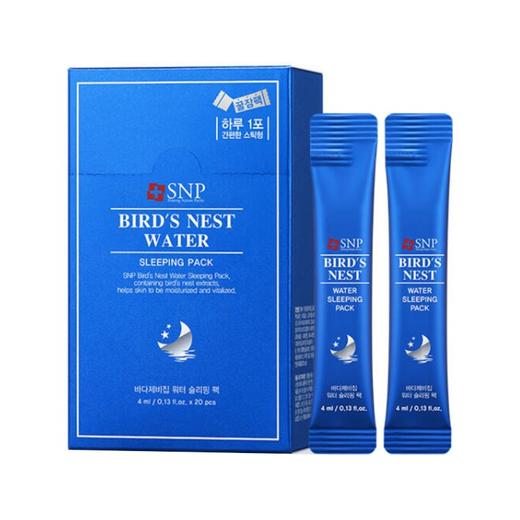〖一般贸易中文标〗韩国SNP爱神菲海洋燕窝补水睡眠面膜4ml*20支装 商品图1