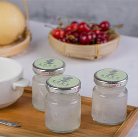 ▐►特价体验（原价：398元）◄▐家庭装燕窝:香絮-周量（周量：75ml/瓶* 3瓶）