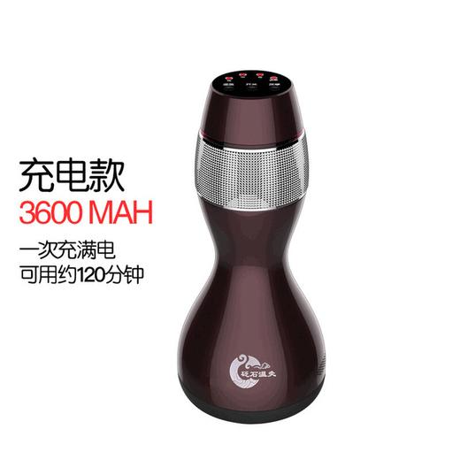 【经络不通，血管太硬，疾病排着队来找你！】砭石温灸仪 ，便携刮痧、热敷、推拿 商品图11