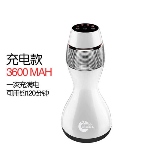 【经络不通，血管太硬，疾病排着队来找你！】砭石温灸仪 ，便携刮痧、热敷、推拿 商品图10