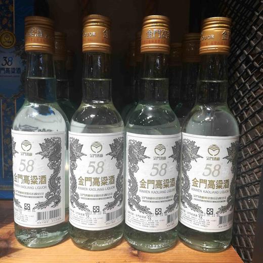 金门高粱酒300ml 商品图0