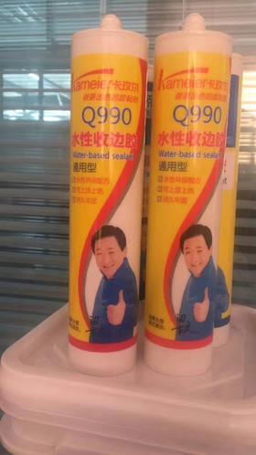 KT板专用玻璃胶  收边胶