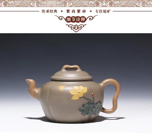 名称：宜兴名家全纯手工紫砂壶原矿青灰泥 商品图6