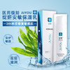 绽妍安敏保湿乳液 50g 商品缩略图0