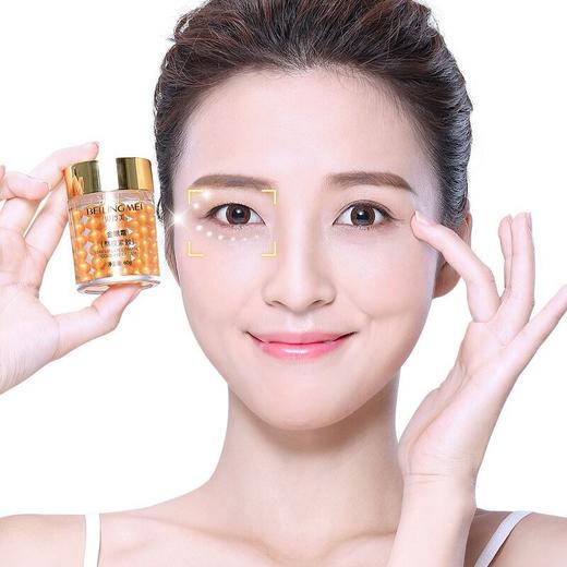 OP-DBLM15020熬夜紧致金眼霜眼部护理保湿精华三瓶装 TZW 商品图1