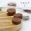 生态秋梨膏棒棒糖（成都仓库-顺丰快递） | 15根/袋，来自江西抚州，生产者：梨子哥【合作生产，公平贸易】 商品缩略图4