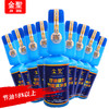 【18瓶装】金聖蓝瓶汽油节油先锋（会员积分兑换专享） 商品缩略图0