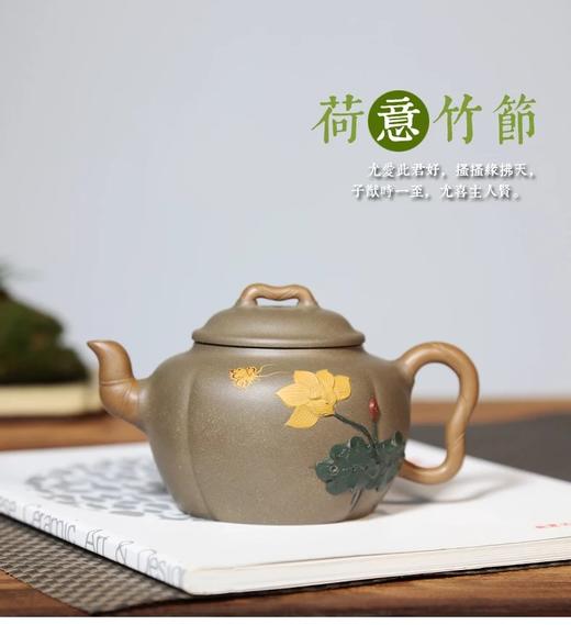 名称：宜兴名家全纯手工紫砂壶原矿青灰泥 商品图0