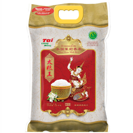 太粮王泰国茉莉香米5kg 商品图0