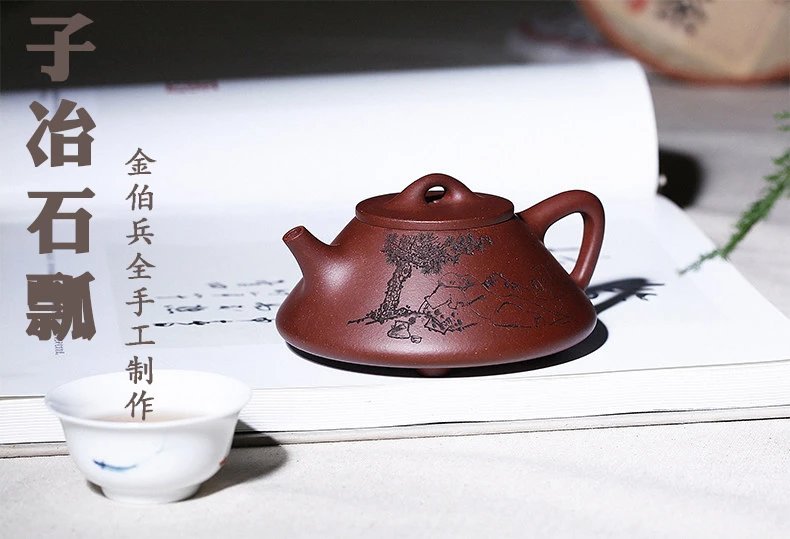 名称：宜兴名家纯全手工原矿西施石瓢紫砂壶原矿底槽清240cc