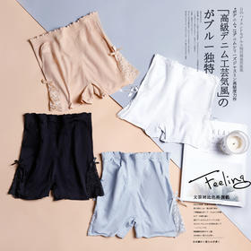 【提臀收腹 透气舒适】侧边性感蕾丝高弹打底裤防