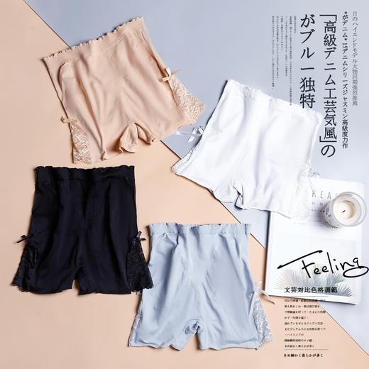 【提臀收腹 透气舒适】侧边性感蕾丝高弹打底裤防 商品图0
