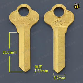 〖1014〗六英右31mm