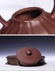 菱花提梁紫砂壶茶壶全纯手工宜兴名家收藏精品大口茶具泡茶壶国工董健410ml原矿紫泥 商品缩略图9