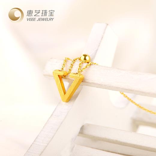 Veee Jewelry【小时代】 情迷几何系列三角形足金套链 商品图1