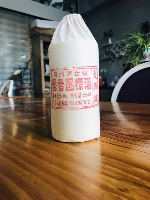 【金秋好礼】贵州茅台镇国标酱香陈酿15年白酒  53c° 500ml/瓶 商品图2