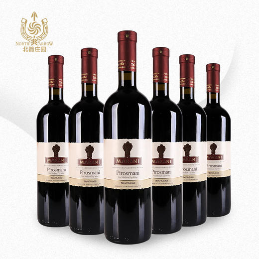 原瓶进口 MARANI「皮罗斯曼尼」Pirosmani半干红葡萄酒 单支 10213仅限新疆 商品图0