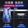 〖零噪音 狂抖不掉〗一条重力隐形会变形手机支架  七点承托更稳固 气动滤震贴的紧  新款 商品缩略图0