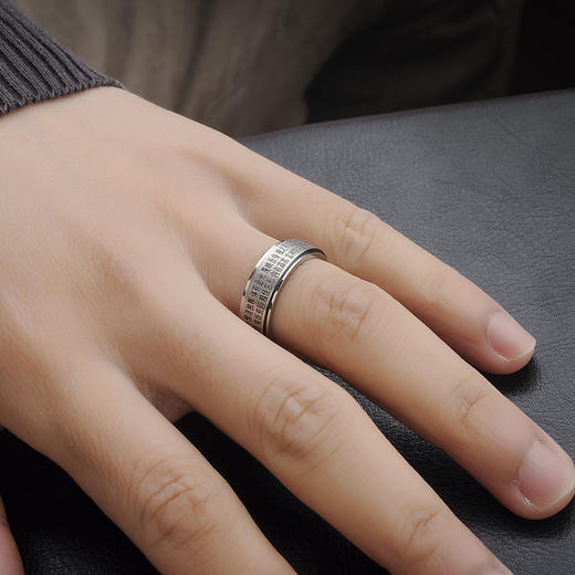 道家金光咒八卦转动戒指男转运护身指环钛钢霸气尾戒刻字