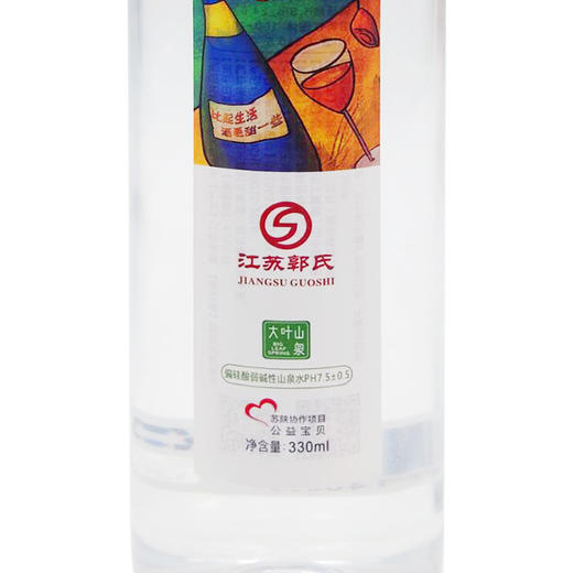 {孟河店}公益宝贝大叶山泉矿泉水 330ml/瓶 苏陕协作项目 商品图1