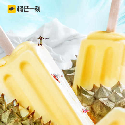 苏丹王d24榴莲芝士冰淇淋12支装15支装70g支