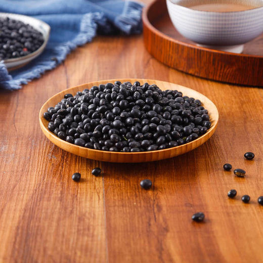 【2袋】北纯有机黑豆1.25kg*2袋 可溯源 商品图3