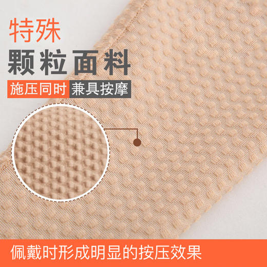 德国ANITA 手腕型 弹力袖套 轻薄材质 商品图2