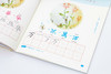 一笔一画学汉字1-3（共3册） 商品缩略图4