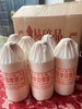 【金秋好礼】贵州茅台镇国标酱香陈酿15年白酒  53c° 500ml/瓶 商品缩略图3