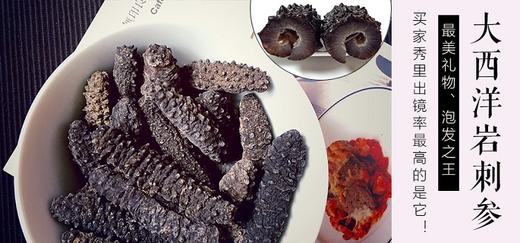 云的窝 商品图0