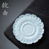 茶道配件-杯垫-陶瓷莲花雕刻杯垫（此杯2个起批，单买不发货） 商品缩略图0