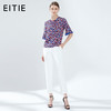 EITIE爱特爱女装夏季荷叶边短袖印花简约圆领衫上衣5913620 商品缩略图4