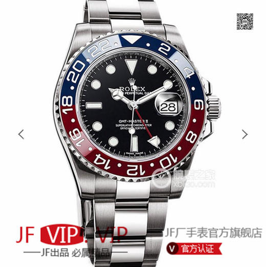 GM劳力士格林尼治ll:116710BLNR-78200/1167710LN-78200/116719-BLRO/m126719BLRO-0003/ V2版本。 商品图0